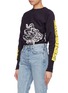 Front View - Click To Enlarge - 72951 - Convertible graphic print bodysuit sweatshirt