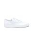 Main View - Click To Enlarge - COMMON PROJECTS - 'Tournament' canvas sneakers