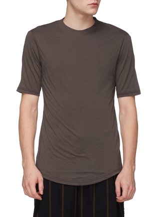 Main View - Click To Enlarge - DEVOA - Cotton-cashmere T-shirt