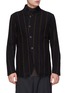 Main View - Click To Enlarge - DEVOA - Stripe brushed virgin wool twill shirt jacket