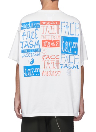 Back View - Click To Enlarge - 72951 - Mixed logo print oversized T-shirt