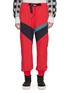 Main View - Click To Enlarge - 72951 - Belted colourblock panel track pants