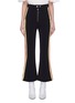 Main View - Click To Enlarge - ELLERY - 'Rivera' stripe outseam flared pants