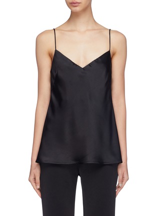 Main View - Click To Enlarge - GALVAN LONDON - Satin camisole top