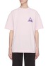 Main View - Click To Enlarge - PALM ANGELS - Logo print oversized T-shirt