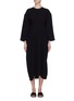Main View - Click To Enlarge - MS MIN - Wool panelled dress