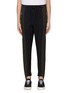 Main View - Click To Enlarge - SONG FOR THE MUTE - Colourblock wool twill stirrup track pants