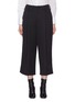 Main View - Click To Enlarge - MS MIN - Wool twill culottes