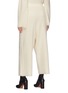 Back View - Click To Enlarge - MS MIN - Frayed edge wide leg wool pants