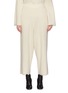 Main View - Click To Enlarge - MS MIN - Frayed edge wide leg wool pants