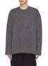 Main View - Click To Enlarge - MS MIN - Cashmere rib knit sweater