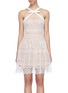 Main View - Click To Enlarge - SELF-PORTRAIT - Cross strap guipure lace sleeveless dress