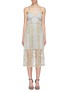Main View - Click To Enlarge - SELF-PORTRAIT - Chain trim floral embroidered layered mesh dress