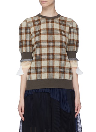 Main View - Click To Enlarge - TOGA ARCHIVES - Tulle cuff colourblock tartan plaid sweater