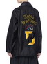 Back View - Click To Enlarge - TOGA ARCHIVES - x Barbour 'Bedale' embellished slogan embroidered jacket