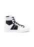 Main View - Click To Enlarge - AMIRI - 'Sunset' colourblock leather high top sneakers