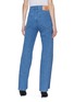 Back View - Click To Enlarge - Y/PROJECT - Panelled wide leg jeans