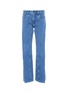 Main View - Click To Enlarge - Y/PROJECT - Panelled wide leg jeans