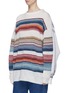 Detail View - Click To Enlarge - Y/PROJECT - Layered oversized sweater