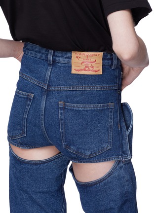  - Y/PROJECT - Detachable leg unisex jeans
