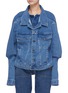 Main View - Click To Enlarge - Y/PROJECT - Layered denim jacket