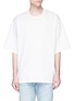 Main View - Click To Enlarge - FEAR OF GOD - 'Inside Out' oversized T-shirt