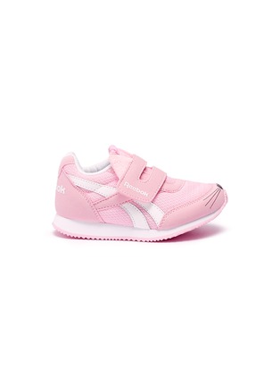 Main View - Click To Enlarge - REEBOK - 'Royal Classic Jogger 2.0 KC' cat leather toddler sneakers