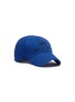 Main View - Click To Enlarge - BALENCIAGA - 'BB Mode' logo embroidered baseball cap