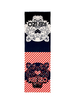Main View - Click To Enlarge - KENZO - Tiger logo print twill scarf