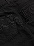  - ALEXANDER MCQUEEN - Logo embroidered stripe outseam jeans