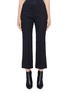 Main View - Click To Enlarge - ALEXANDER MCQUEEN - Flared wool-blend suiting pants