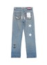 Figure View - Click To Enlarge - 10507 - Graphic patchwork ripped unisex straight leg jeans