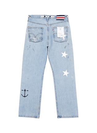 Figure View - Click To Enlarge - 10507 - Graphic patchwork smudge ripped unisex straight leg jeans