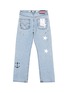 Figure View - Click To Enlarge - 10507 - Graphic patchwork smudge ripped unisex straight leg jeans