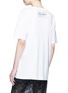 Back View - Click To Enlarge - - - 'I Need Silence and Bellezza' slogan print oversized T-shirt