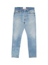 Main View - Click To Enlarge - 10507 - Renewed unisex slim fit jeans
