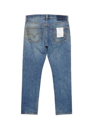 Figure View - Click To Enlarge - 10507 - Renewed distressed unisex slim fit jeans
