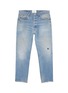 Main View - Click To Enlarge - 10507 - Renewed distressed unisex slim fit jeans