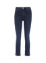 Main View - Click To Enlarge - VICTORIA, VICTORIA BECKHAM - Skinny jeans