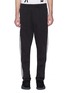 Main View - Click To Enlarge - ADIDAS X NEIGHBORHOOD - 3-Stripes outseam pintucked twill track pants