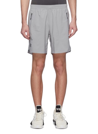 Main View - Click To Enlarge - ADIDAS X UNDEFEATED - 'Ultra LTD' perforated panel Climalite® running shorts