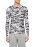Main View - Click To Enlarge - ADIDAS X UNDEFEATED - Camouflage print Alphaskin Climachill® performance long sleeve top