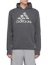 Main View - Click To Enlarge - ADIDAS X UNDEFEATED - Logo print hoodie