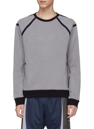 Main View - Click To Enlarge - ISAORA - 'Circuit' reflective logo print contrast trim performance sweatshirt