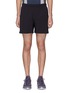 Main View - Click To Enlarge - ISAORA - 'Versa' 5'' perforated outseam running shorts