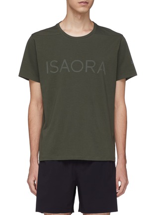 Main View - Click To Enlarge - ISAORA - 'Perfect' reflective logo print T-shirt