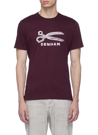 Main View - Click To Enlarge - DENHAM - Logo print T-shirt