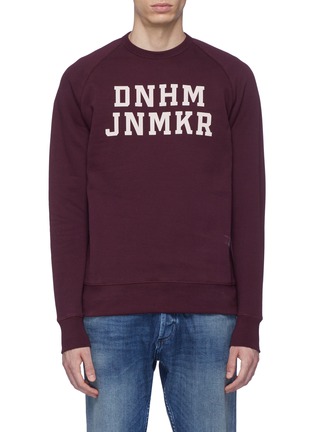 Main View - Click To Enlarge - DENHAM - 'DNHM JNMKR' logo print sweatshirt