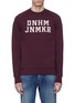 Main View - Click To Enlarge - DENHAM - 'DNHM JNMKR' logo print sweatshirt