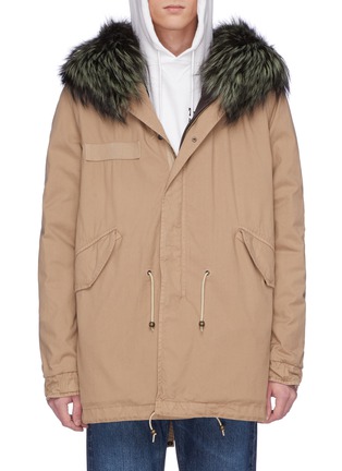 Main View - Click To Enlarge - MR & MRS ITALY - Detachable fox fur trim hooded padded canvas parka